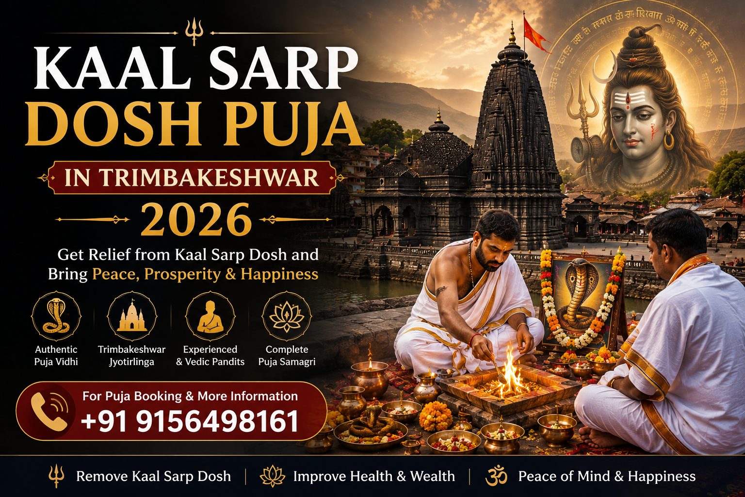 Kaal-Sarp-Dosh-Puja-in-Trimbakeshwar-2026
