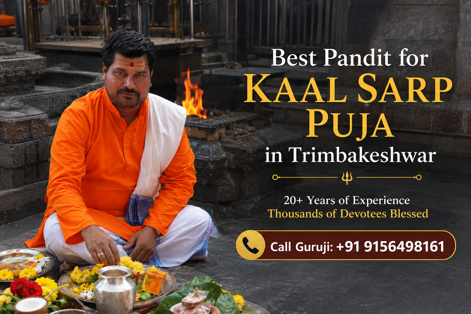 kalsarp pooja trimbakeshwar vidhi pandit